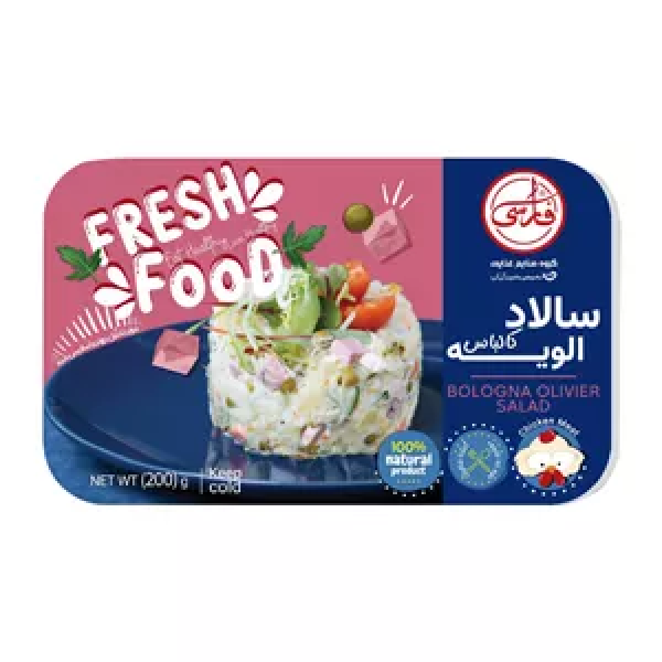سالاد الویه 450 گرمی کالباس فارسی